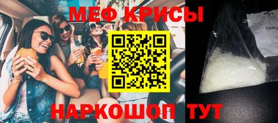 героин Белореченск