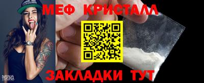 каннабис Конаково