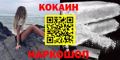 мескалин Коммунар