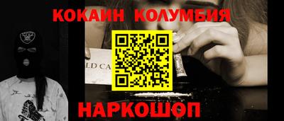 каннабис Конаково
