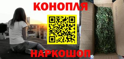 мяу мяу мука Комсомольск-на-Амуре