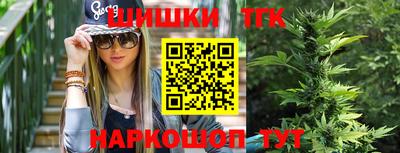 мяу мяу мука Комсомольск-на-Амуре