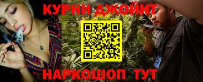 мескалин Коммунар