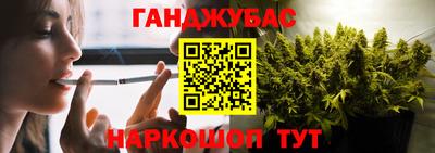мяу мяу мука Комсомольск-на-Амуре