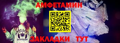 мескалин Коммунар