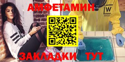 мескалин Коммунар