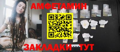 каннабис Конаково