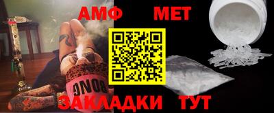 каннабис Конаково