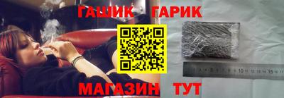 каннабис Конаково