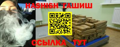 каннабис Конаково