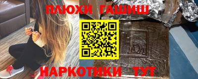 каннабис Конаково