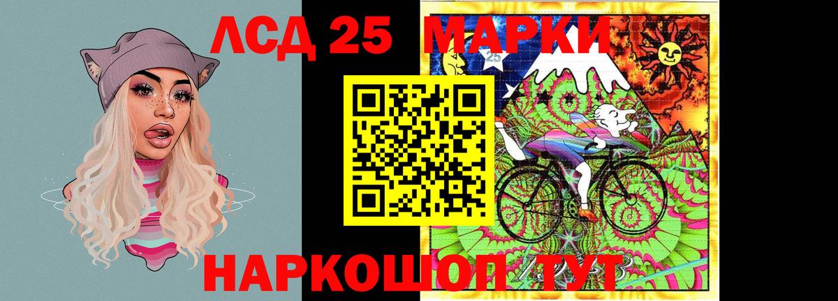 Карпинск  LSD-25 экстази ecstasy  Лсд 25 экстази ecstasy  ОМГ ОМГ онион  Вход с VPN 